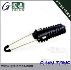 Wedge Type Tension Clamp